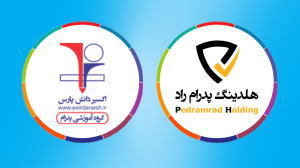 مدرسه اکسیر دانش